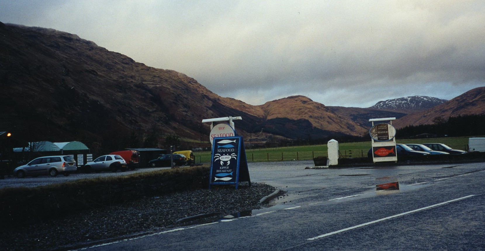 Old entrance to Clachan