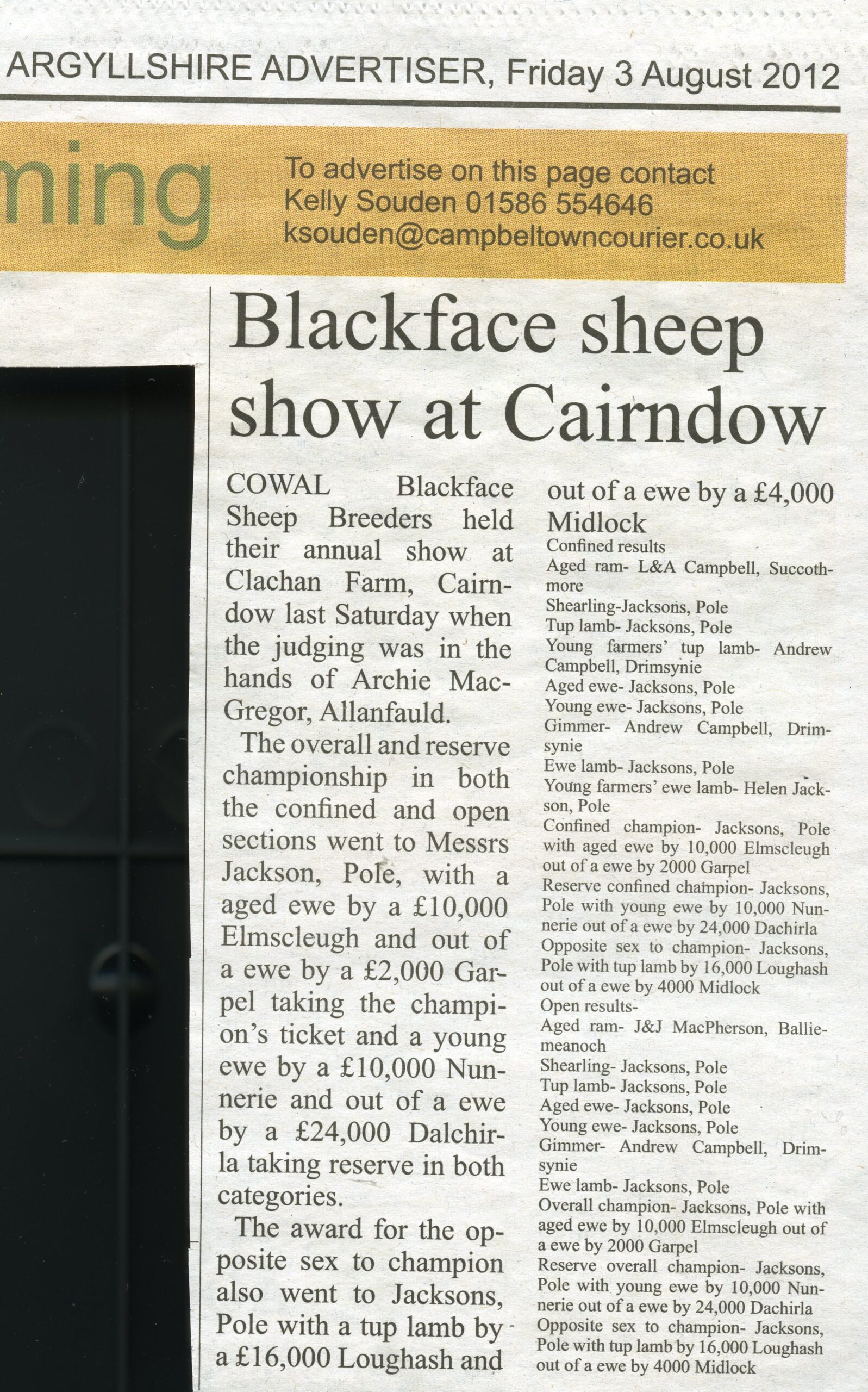 Sheep Show  Cairndow