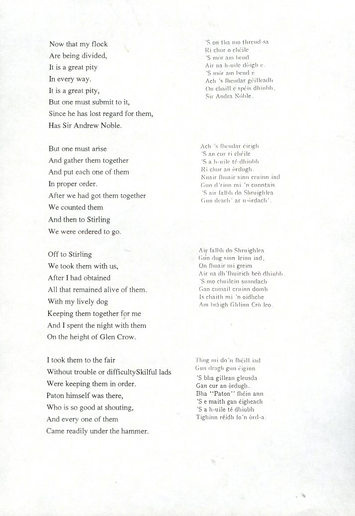 Archibald MacIntyre 1914 Poem Page 2