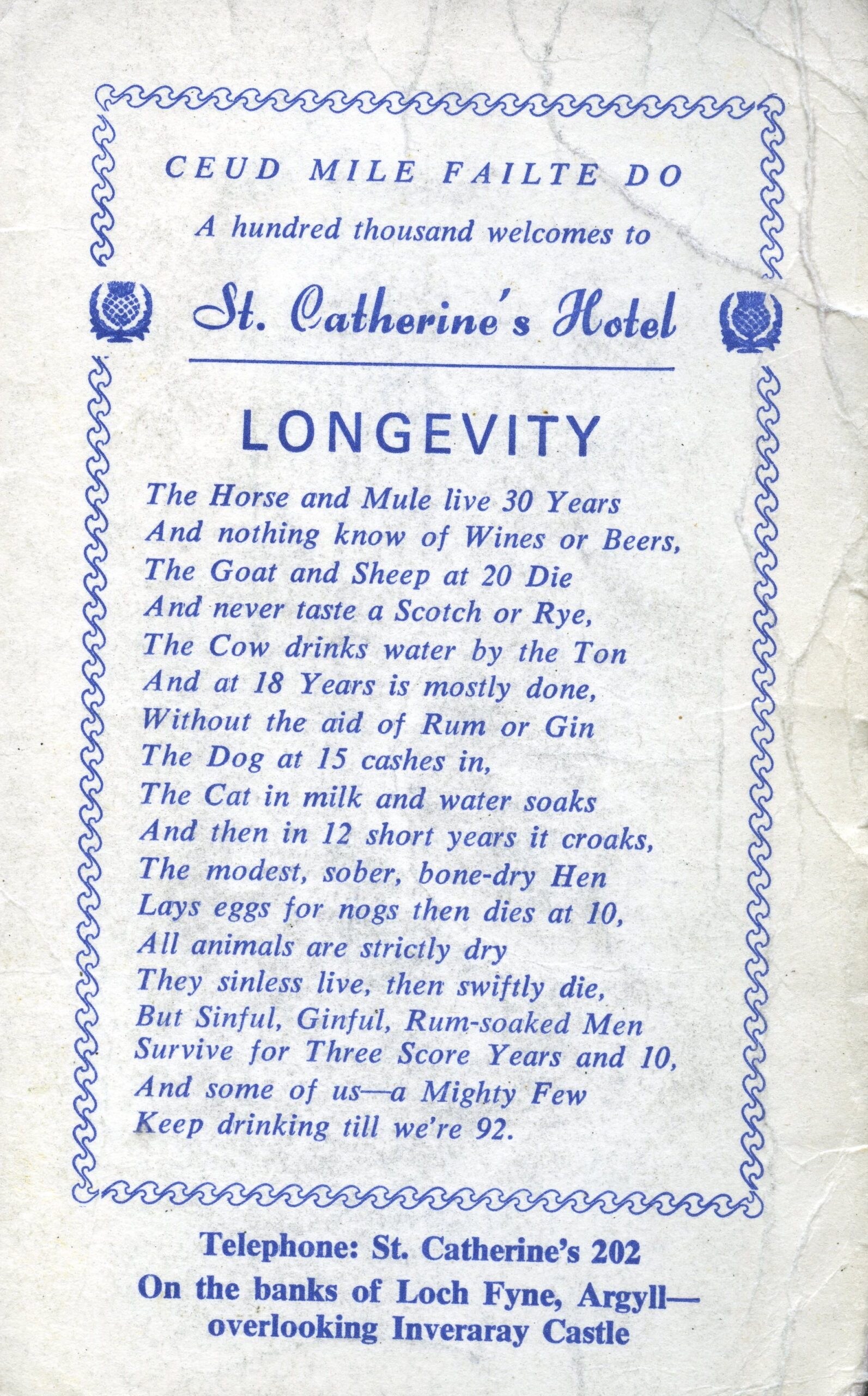 St Catherine's Hotel Rhyme