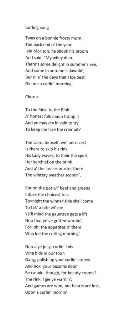 Poem by Harry MacIntyre, House Carpenter, Ardkinglas