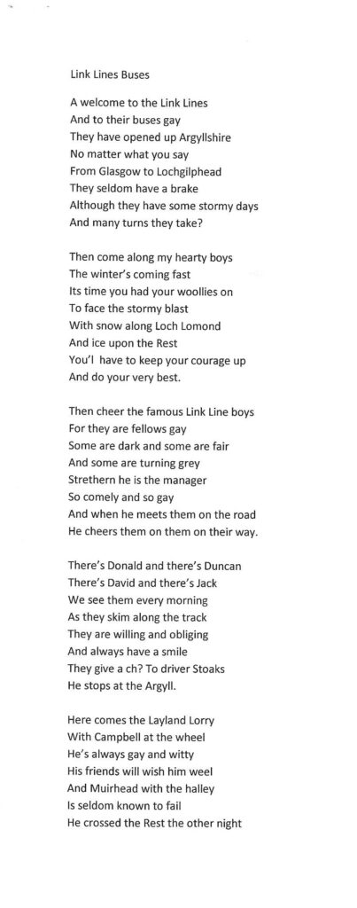 Poem by Harry MacIntyre, House Carpenter, Ardkinglas